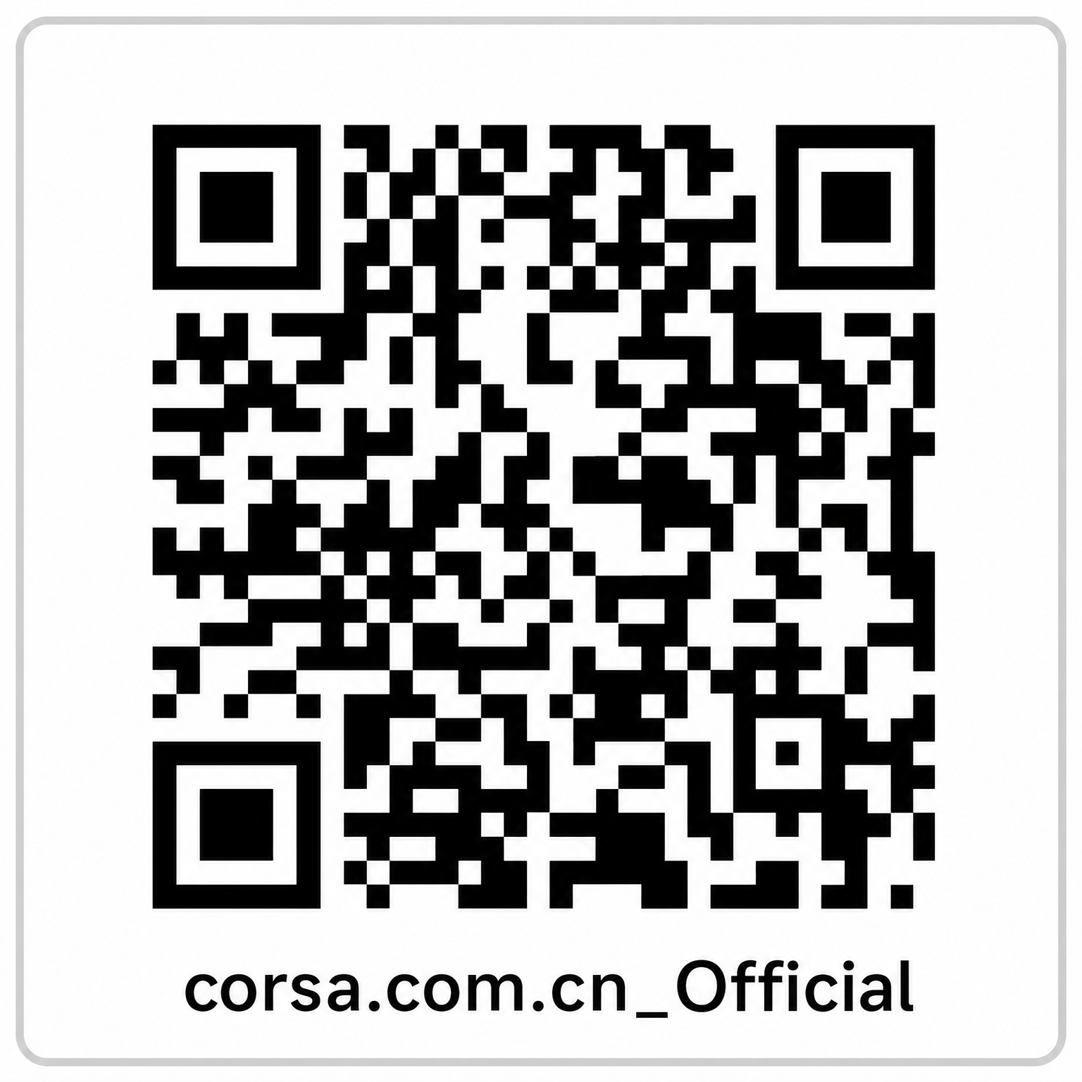 萝莉岛官方公众号二维码